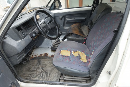 Une brève photo de l'intérieur